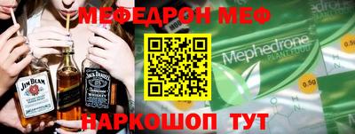 спиды Усть-Илимск