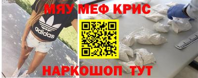 марки lsd Усть-Джегута