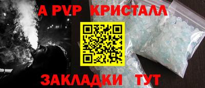 марки lsd Усть-Джегута