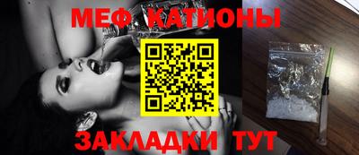марки lsd Усть-Джегута