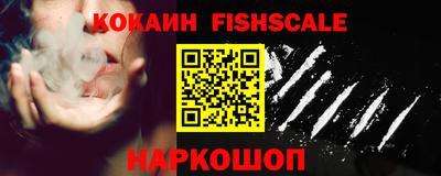 спиды Усть-Илимск