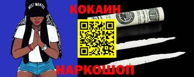 спиды Усть-Илимск