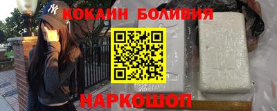 спиды Усть-Илимск