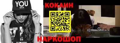 спиды Усть-Илимск