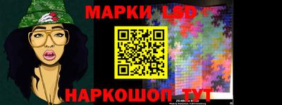 спиды Усть-Илимск