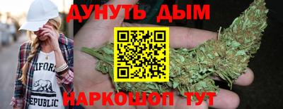 спиды Усть-Илимск