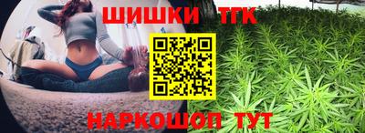 спиды Усть-Илимск