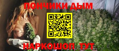 марки lsd Усть-Джегута