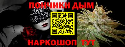 марки lsd Усть-Джегута