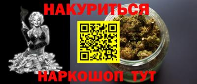спиды Усть-Илимск