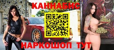 спиды Усть-Илимск