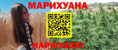 марки lsd Усть-Джегута