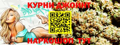 марки lsd Усть-Джегута