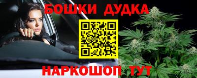 спиды Усть-Илимск
