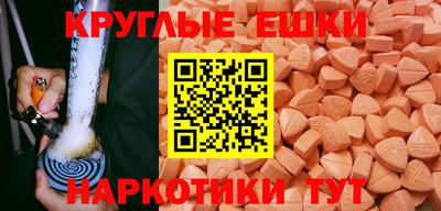 спиды Усть-Илимск