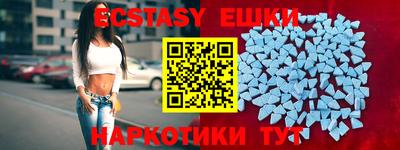 марки lsd Усть-Джегута