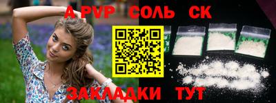 марки lsd Усть-Джегута