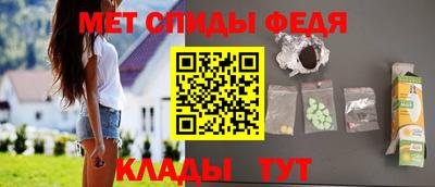 марки lsd Усть-Джегута