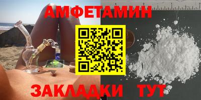 марки lsd Усть-Джегута