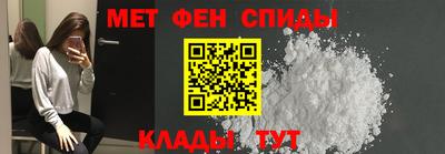 спиды Усть-Илимск
