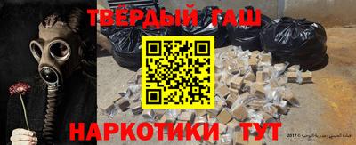 спиды Усть-Илимск