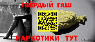 спиды Усть-Илимск