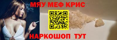 спиды Усть-Илимск